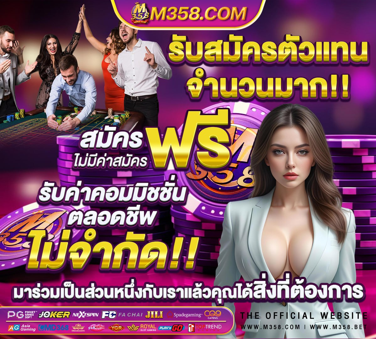 สล็อต gclub ฝาก ถอน ไม่มี ขั้น ต่ํา